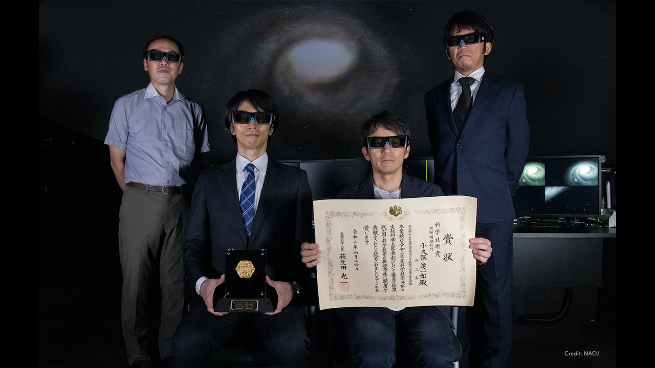 令和2年度 科学技術分野の文部科学大臣表彰 受賞 | 国立天文台4次元